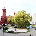 Hotel Minsk Ξενοδοχείο Μινσκ