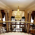 Hotel Hotel Minsk Minsk