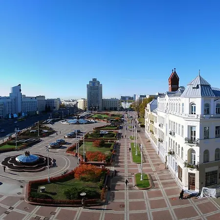 Hotel Minsk Hotel 4*