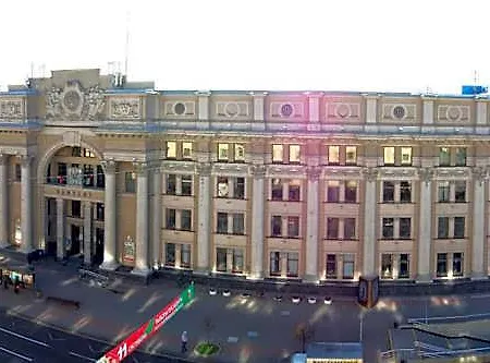 Hotel Minsk Minsk