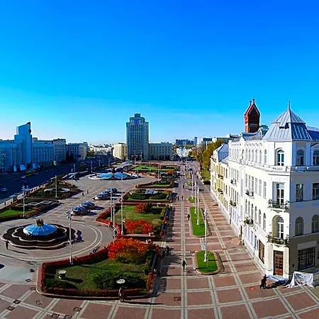 Hotel Minsk 4*