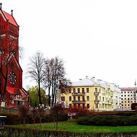 Hotel Hotel Minsk Minsk