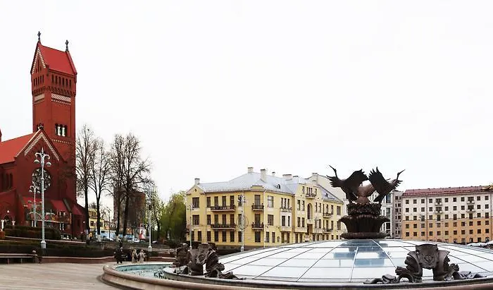Hotel Minsk Hotel