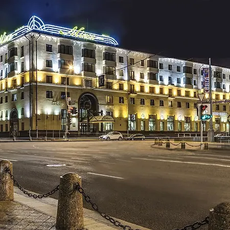 Hotel Hotel Minsk 4*